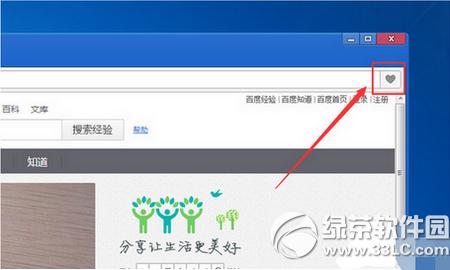 Wg[ôղؾW(wng) Wg[ղؾW(wng)퓈DĽ̳