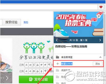 Wg[ôղؾW(wng) Wg[ղؾW(wng)퓈DĽ̳