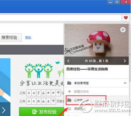 Wg[ôղؾW(wng) Wg[ղؾW(wng)퓈DĽ̳
