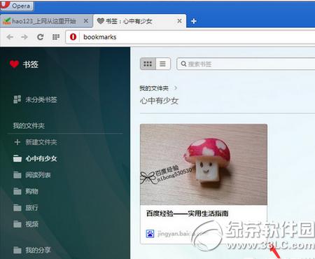 Wg[ôղؾW(wng) Wg[ղؾW(wng)퓈DĽ̳