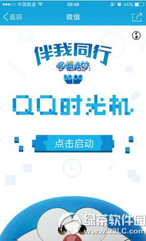 qqr(sh)C(j)ô qqr(sh)C(j)淨ԈDԔ