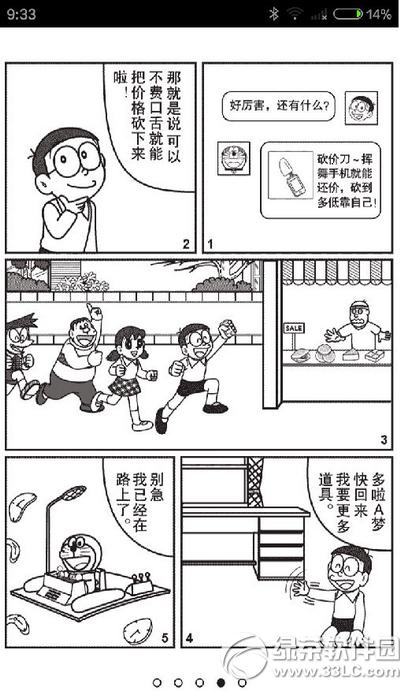Ԍ22o(j)f̵l_ Ԍ22o(j)f̵7ӽB