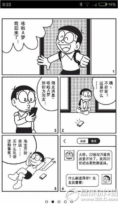 Ԍ22o(j)f̵l_ Ԍ22o(j)f̵7ӽB