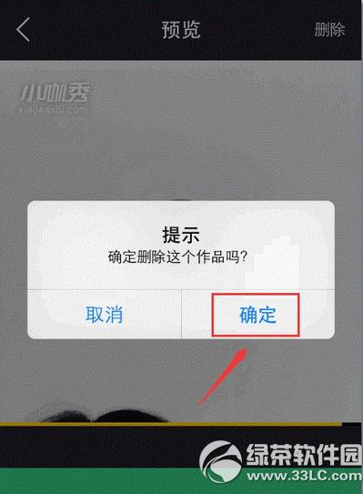СӄhƷ Сҕlςӄh(DԔ(x)̳)