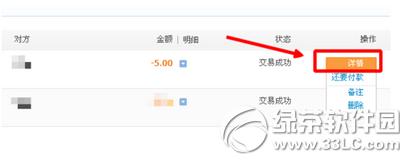֧ӳD(zhun)~ ֧D(zhun)~DԔ(x)̳