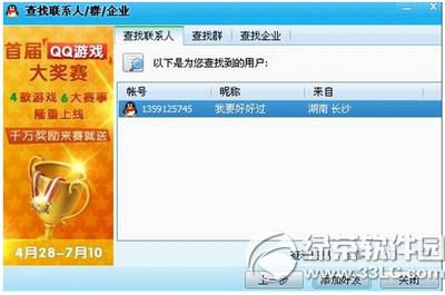 qq2015ôOemailӺ qq2015 emailӺO