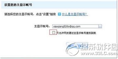 qq2015ôOemailӺ qq2015 emailӺO