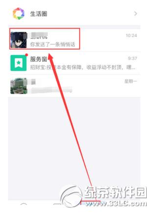y(lin)X(qin)ô y(lin)X(qin)ʹý̳