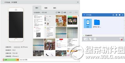 USB(q)޺ü֧win10