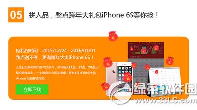 (q)(dng)2015ȸжA(dng) ͶY@ô