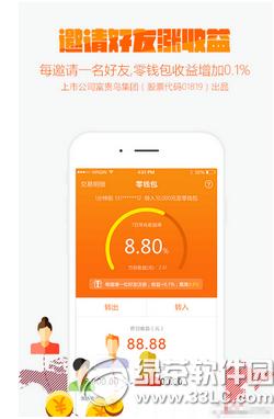 Xappע10000ԪwF