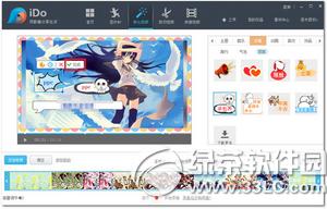(yu)idoô (yu)idoֈDĽ̳