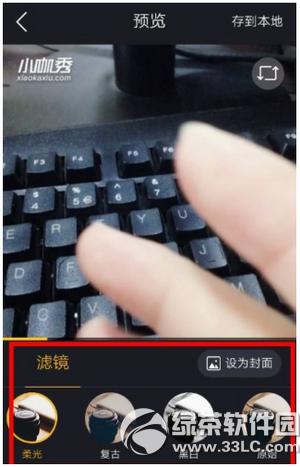 Сôԭ(chung)ҕl Сԭ(chung)ҕl