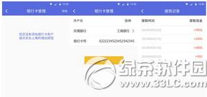 wifi挚ôF wifi挚F