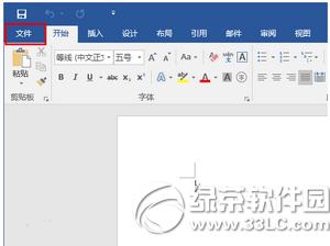 word2016_ļe̎ word2016ļ_eQ