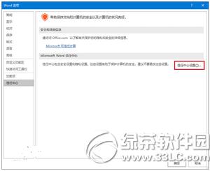 word2016_ļe̎ word2016ļ_eQ