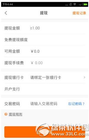 XķôF(xin) XķؔappF(xin)