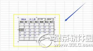 excelô՚vؼ excel՚vؼDĽ̳
