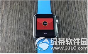 apple watch΢ܓt apple watch΢ӓt