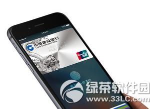 O(png)apple payȫ apple payҪ(lin)W(wng)j(lu)