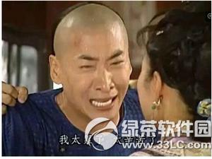 Oapple payyпʧk