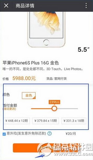 samsung payBӷʧ payBӷʧQ