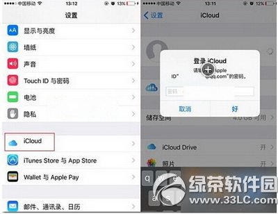 ôP]apple pay Oapple payP]