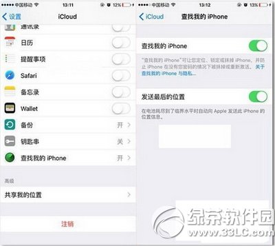 ôP]apple pay Oapple payP]