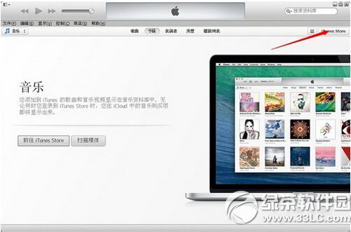 Oitunesôć(gu) itunes~̖(ho)ć(gu)ҷ
