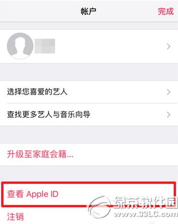 apple musicP(gun)]Ԅ(dng)m(x)ӆ̳ apple musicôP(gun)]Ԅ(dng)m(x)M(fi)