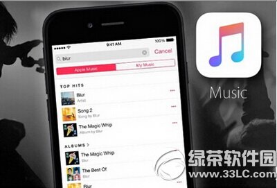 °apple musicʲôrϾ °apple musicϾrg