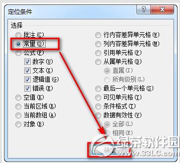 excelˆô excelˆ̳