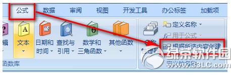 excelˆô excelˆ̳