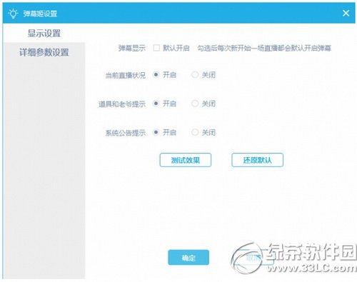 bilibiliֱô{ ֱô{L