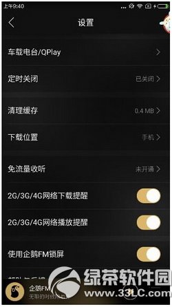 ZfmM Zfmôʡ