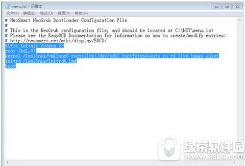 fedora23ӲPb̳ win7fedora23ӲPb