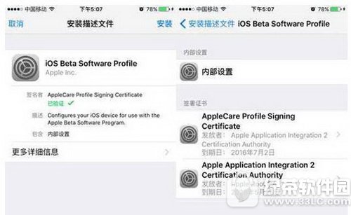 Oios10obôk bios10r(sh)e(cu)Q1