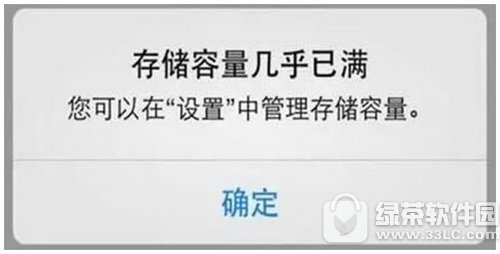 Oios10obôk bios10r(sh)e(cu)Q2