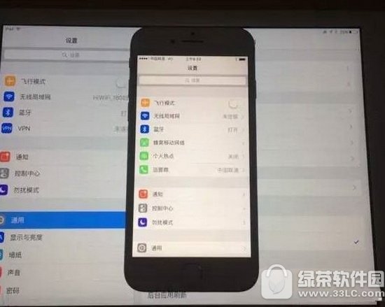 iphone7ĻlSôk iphone7ĻlS|}
