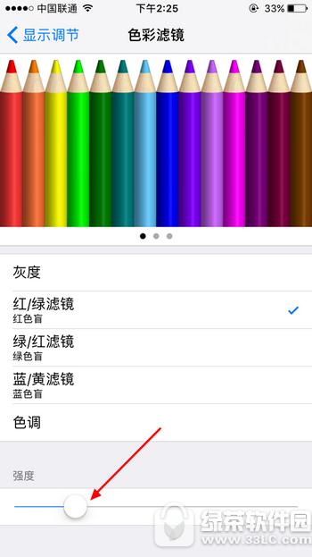 iphone7ĻlSôk iphone7ĻlS|}3