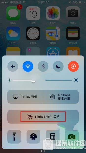 iphone7ĻlSôk iphone7ĻlS|}4