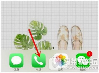 iphoneôhȫϵ Oiphonehϵ˷