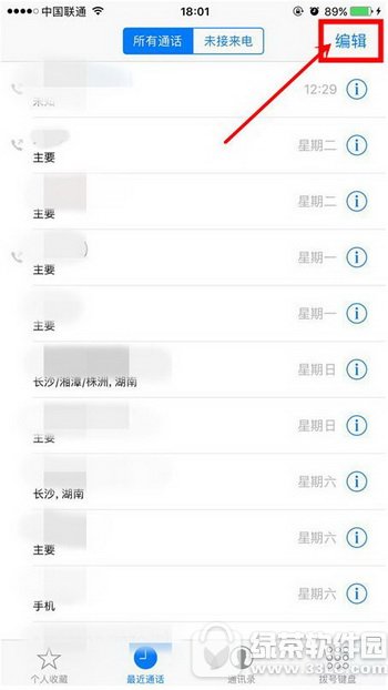 iphoneôhȫϵ Oiphonehϵ˷1