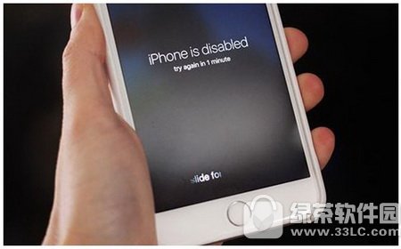 Oiphone7(wn)}R Oiphone7(wn)}Q1