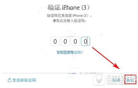 iphone7_ɲC iphone7ɲCô_5