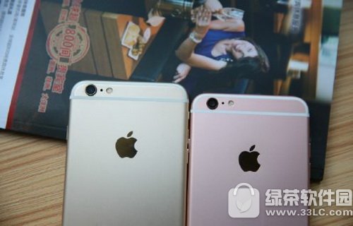 Oiphone7ٲԃ:αeiphone74