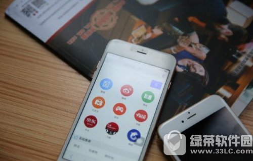 Oiphone7ٲԃ:αeiphone76