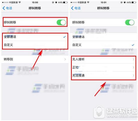 iphone7plusD(zhun)_ iphone7plusô_D(zhun)1