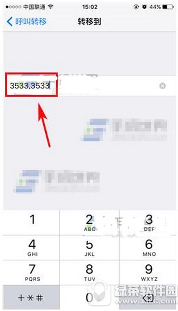 iphone7plusD(zhun)_ iphone7plusô_D(zhun)2