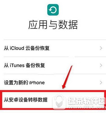 iphone7QCôD Oiphone7QCwƷ2